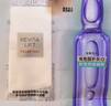 歐萊雅安瓶面膜4.0補(bǔ)水保濕曬后修護(hù)舒緩敏感肌護(hù)膚品七夕禮物 曬單實(shí)拍圖