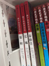 換個角度看歷史 三冊套裝 秦始皇 長城 鄭和 浪花朵朵出品 寫給兒童的中國歷史小故事 歷史書籍 曬單實拍圖
