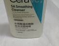 適樂膚（CeraVe）【油痘肌救星】水楊酸潔面473ml控油祛痘七夕情人節禮物男女 曬單實拍圖