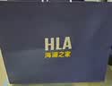 HLA海瀾之家短袖T恤男圓領通勤休閑風短袖男夏季七夕禮物 曬單實拍圖