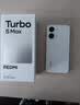小米（MI）REDMI Turbo 5 Max 天璣9500s 9000mAh大電池 1.5K陽光屏 12+256祥云白 小米紅米5G手機 曬單實拍圖