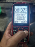 金立（Gionee）老年機10000毫安大電池三防老年手機超長待機老人機4G全網通大字大聲大屏學生手機老年人專用手機 曬單實拍圖