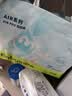 babycareAir pro拉拉褲夏季超薄透氣尿不濕寶寶尿片bbc嬰兒新生兒日用尿布 XL 1包 32片 曬單實拍圖