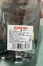 希樂（cille）塑料水杯大容量tritan夏季男女學生運動健身便攜刻度茶水分離杯子 曬單實拍圖