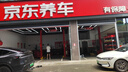 佳通輪胎（Giti）215/55R17 94V 228v1原配 吉利博瑞 適配 秦PLUS/邁騰/日產(chǎn)天籟 曬單實(shí)拍圖