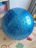 OEMG瑜伽球健身球按摩球加厚防爆環(huán)保兒童大龍球嬰兒寶寶感統(tǒng)訓(xùn)練 感統(tǒng)/按摩球【清爽藍(lán)】(8件套-配 55cm (身高150-160cm) 曬單實(shí)拍圖