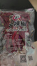 翠宏干辣椒100g 香辛料 【原色無硫熏】干紅辣椒調味香料炒菜燒菜調料 曬單實拍圖