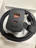 華為（HUAWEI）原裝100W全能充多口充電器超級快充mate70Pro pura70pro mate60 X5 X6 nova12手機(jī)平板筆記本電腦 華為100W全能充多口充電頭＋1.8米線尊享版 曬單實(shí)拍圖