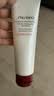 資生堂（Shiseido）肌活煥采潔面膏125ml 紅腰子潔面清潔毛孔改善粗糙洗面奶 曬單實拍圖