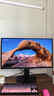 微星（MSI）流光X24 MAG 321UP QD-OLED X24 32英寸4K240Hz 三星第四代OLED電腦顯示器 電競顯示屏 曬單實拍圖