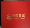 中國黃金（CHINA GOLD）麻花莫比烏斯足銀耳扣女款輕奢小眾耳圈養耳洞耳釘七夕情人節禮物 【今/次日達】麻花莫比烏斯耳扣 曬單實拍圖