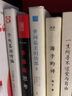 倉(cāng)央嘉措詩(shī)集全集 詩(shī)歌合集 倉(cāng)央嘉措情歌于道泉白話譯本曾緘譯本課外閱讀書籍附倉(cāng)央嘉措生平 曬單實(shí)拍圖