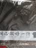 韓系透氣竹節(jié)棉飛袖T恤女夏季新款遮肚子寬松洋氣設(shè)計感圓領(lǐng)上衣 085-咖色+黑色 2XL 130-145斤 曬單實拍圖