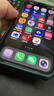 Apple/蘋(píng)果 iPhone 17 256GB 薰衣草紫色 支持移動(dòng)聯(lián)通電信5G 雙卡雙待手機(jī) 曬單實(shí)拍圖