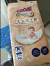 大王光之羽系列環(huán)貼式嬰兒紙尿褲L36片(9-14kg)尿不濕 超薄透氣 曬單實(shí)拍圖