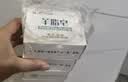 紅衛羊脂皂香皂洗臉皂洗澡肥皂沐浴控油潔面皂120g*5塊 曬單實拍圖