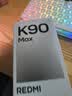 小米（MI）REDMI K90 Max 天璣9500 165Hz超高刷屏幕 紅米5G 學(xué)生電競游戲手機  太空銀 12GB+256GB 官方標配 曬單實拍圖
