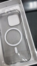 愛否全新立體淬煉冰川光柵手機保護殼適用于Apple iPhone 15系列磁吸充電手機殼 磨砂霧透 iPhone 15 Pro 曬單實拍圖