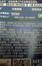 妮維雅男士專用洗面奶100g*2深層清潔補水水活潔面護膚七夕禮物送男友 曬單實拍圖