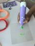 qdrone For the Good Moments3d打印筆兒童玩具女孩生日禮物3D機立體8-12歲6低溫繪畫4-7小姑娘 順滑低溫紫【13卷耗材（56米）+禮袋+臨摹本+貼紙】 不燙手立體筆6- 曬單實拍圖