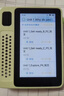 科大訊飛聽力寶AI英語寶EBOX Pro英語單詞機聽力學習機 聽讀神器隨身聽MP3磨耳朵復讀機 128G 青色 曬單實拍圖
