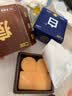 C咖【王一博同款】3酸祛痘美白淡斑妝前濕敷棉片60片抗皺七夕禮物 曬單實拍圖