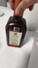 君度（Cointreau）法國進口洋酒君度力嬌酒香橙味甜酒利口酒烘焙雞尾酒基酒500ml 曬單實拍圖