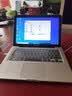 Apple蘋果MacBook Air超薄Pro獨顯二手筆記本電腦游戲辦公學習便攜剪輯學生M1超薄i7 M2獨顯 95新【秒殺福利款】高配定制8G+256G固態 95成新 曬單實拍圖