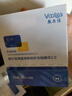 敷爾佳清痘凈膚修護貼2.0 3盒 祛痘面膜痘肌控油補水保濕 七夕禮物女友 曬單實拍圖