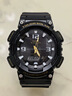 卡西歐（CASIO） SPORT AQ-S810 卡西歐男士手表運動太陽能手表【七夕禮物】 AQ-S810W-1BVPF-100米防水 曬單實拍圖