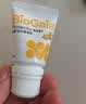 拜奧（BioGaia）新生兒益生菌滴劑10ml易滴版羅伊氏乳桿菌活性益生菌 0-3歲可用 曬單實拍圖