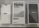 小米（MI）REDMI Note 17 Pro 8+256 黑 9000mAh大電池 抗摔防水 AI反詐 國家補貼 紅米note15pro新款 5g手機 曬單實拍圖