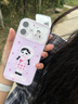 Apple/蘋果 iPhone 17 256GB 白色 支持移動(dòng)聯(lián)通電信5G 雙卡雙待手機(jī) 曬單實(shí)拍圖