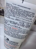 科顏氏（Kiehl's）高保濕小奶泡潔面150ml氨基酸洗面奶舒緩不繃臉生日七夕禮物 曬單實拍圖