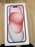 【99成新】Apple iPhone 15 Plus (A3096) 128GB 粉色 支持移動聯(lián)通電信5G 雙卡雙待手機 曬單實拍圖
