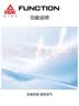 匹克童裝男童套裝夏季2026年新款兒童扎染衣服中大童夏裝涼感短袖t恤 曬單實拍圖