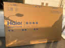 海爾（Haier）電視75英寸2026新款智能語音三重護眼全通道165Hz高刷4K超高清全面屏智慧屏平板電視75寸一級能效 75英寸 新品2+64G內存 8核CPU【H5D】 曬單實拍圖