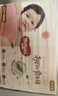 好奇（Huggies）鉑金裝小桃褲紙尿褲M92片(6-11kg)中號尿不濕【夏季散熱王】 曬單實拍圖
