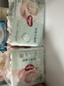 好奇（Huggies）小森林紙尿褲M50片(6-11kg)尿不濕心鉆【純凈0添加】 曬單實拍圖