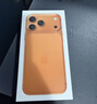 Apple/蘋果【點擊“立即領取“享補貼】iPhone 17 Pro Max 512GB 星宇橙色 移動聯通電信5G雙卡雙待手機 曬單實拍圖