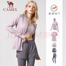 駱駝（CAMEL）瑜伽五件套女運動(dòng)套裝時(shí)尚健身跑步服女 5493A5，杜若紫/煙霧紫 ，女 S 曬單實(shí)拍圖