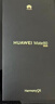 HUAWEI Mate 80 麒麟9020 12GB+256GB雪域白 第二代紅楓影像 鴻蒙AI 超可靠玄武架構 鴻蒙系統華為手機 曬單實拍圖