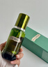 海藍之謎（LA MER）精萃水150ml精粹水精華液護膚品化妝品禮盒七夕情人節生日禮物女 曬單實拍圖