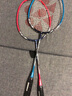 尤尼克斯（YONEX）尤尼克斯羽毛球拍男女對拍專(zhuān)業(yè)yy訓練兒童耐打入門(mén)初學(xué)者套裝 藍紅雙拍   送  拍套+球*2 曬單實(shí)拍圖