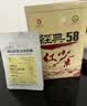 鳳牌紅茶 經典58特級鳳慶滇紅茶中華老字號 茶葉自己喝 單罐裝380g 曬單實拍圖