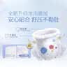 好奇（Huggies）金裝小黑洞拉拉褲XXXL58(17kg以上)尿不濕【速干不易紅】 曬單實拍圖