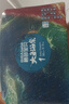 碧芭寶貝【會員專享】大魚海棠紙尿褲夏季輕薄透氣柔軟嬰兒尿不濕 紙尿褲NB30片*2包(0-5kg) 曬單實拍圖
