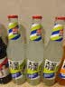 大窯汽水 大窯嘉賓橙子荔枝味 0脂肪碳酸果汁氣泡水飲料520ml 12瓶（檸爽+嘉賓+橙諾+荔愛各3瓶）（3個泡沫箱包裹） 曬單實拍圖