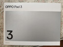 OPPO Pad 3 旗艦平板電腦 oppopad3 辦公游戲?qū)W習(xí)娛樂 學(xué)生黨高性價比平板 霞光紫丨8+256GB 官方標(biāo)配【全國聯(lián)保】 曬單實拍圖