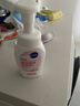 妮維雅（NIVEA）氨基酸潔面光采煥亮泡沫洗面奶180ml*2氨基酸洗面奶泡沫七夕 曬單實拍圖